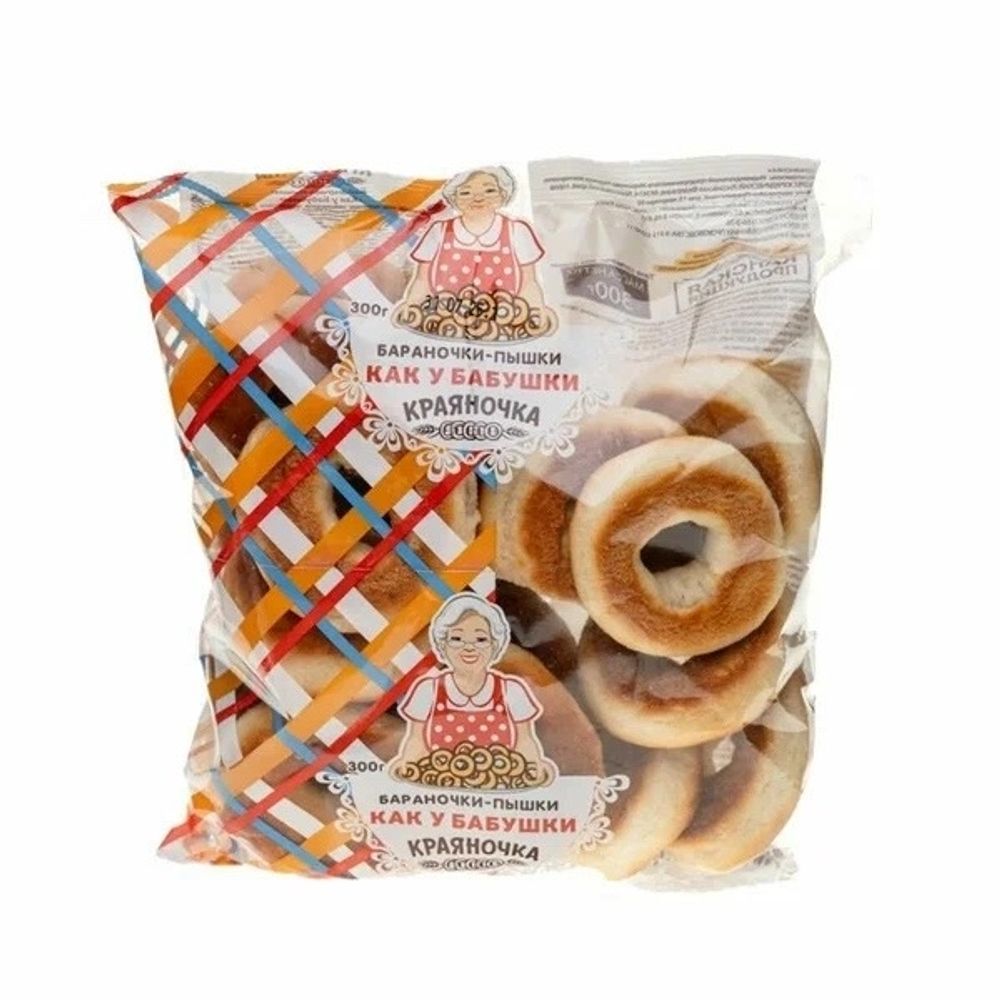 Сушки "Как у бабушки" 300гр