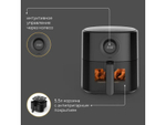 Аэрогриль Hyundai HYF-5003 черный