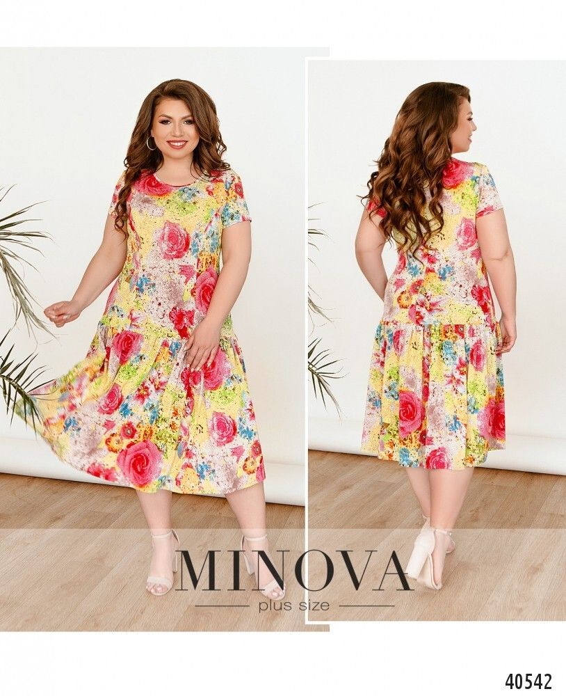 Платье 436-желтый Minova