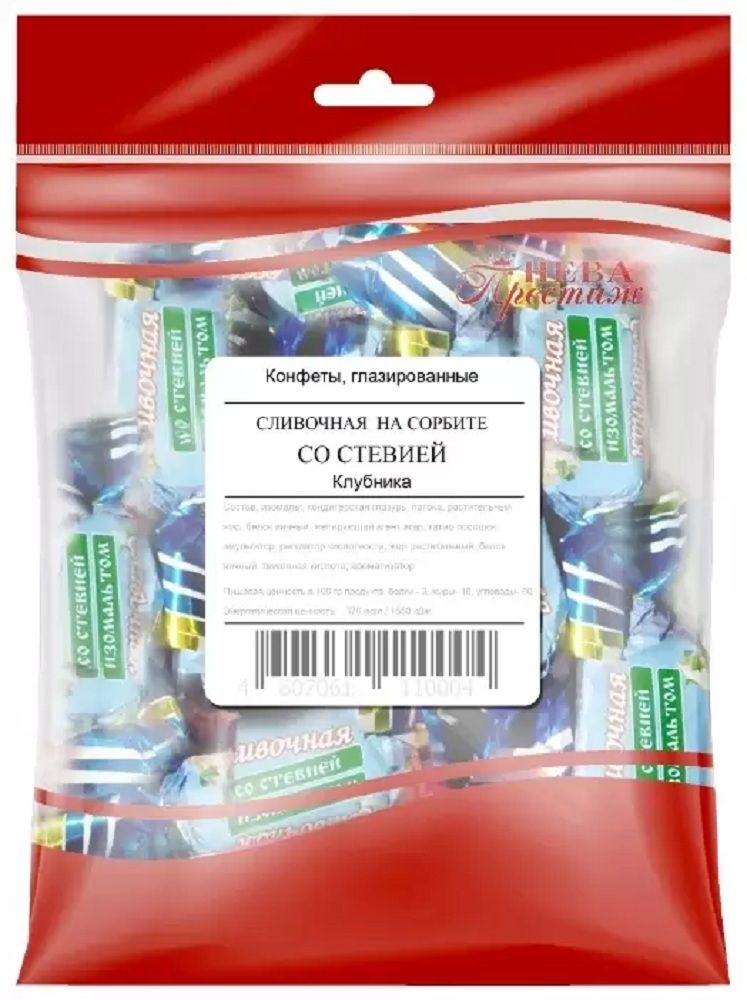 Конфеты Нева престиж, клубника на сорбите, 200 гр