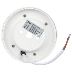 Светильник настенно-потолочный спот ЭРА OL51 WH GX53 IP20 белый