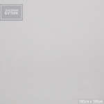 Плотный клеевой материал (40 г/м2)