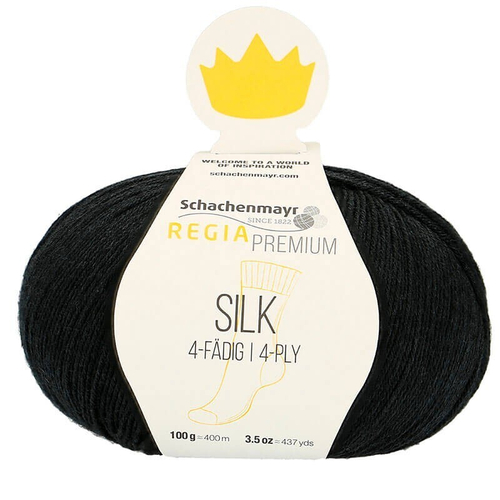 Пряжа Schachenmayr Silk (99)