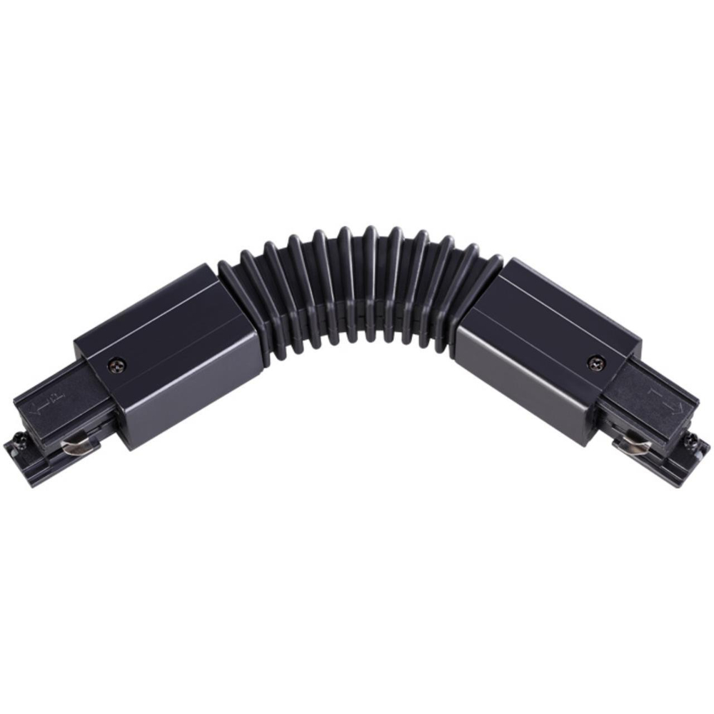 135067 PORT NT19 033 черный Соединитель гибкий с токопроводом для трехфазного шинопровода IP20 220V