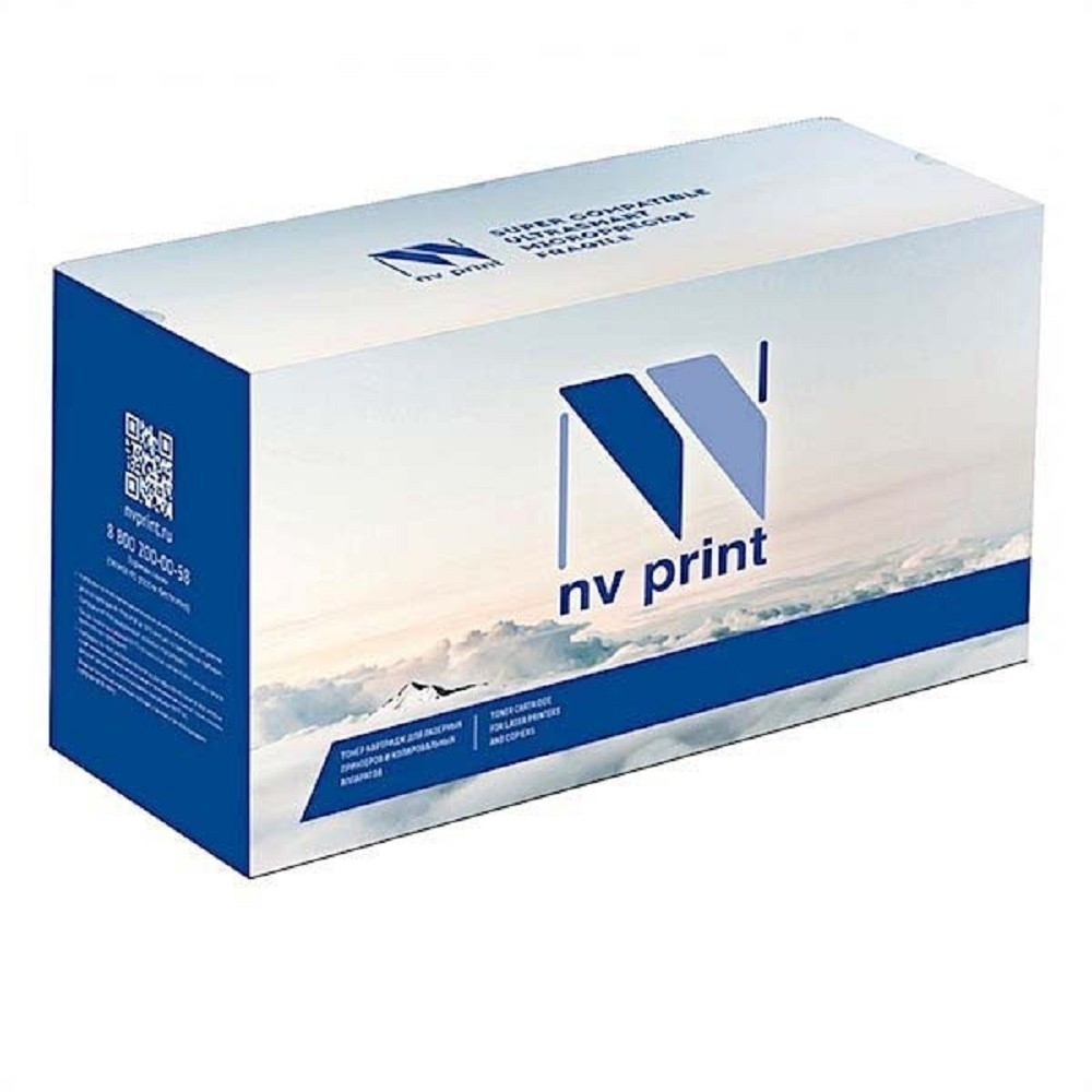 Фотобарабан NVPrint C-EXV49DU Блок фотобарабана для Canon iR ADV C3025 / C3320 / C3325 / C3330 / C3520 / C3525 / C3530 (86300k) NV-C-EXV49CMYK DU
