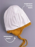 Шапка для мальчика вязаная демисезонная с завязками