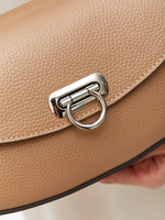 Сумка кожаная на плечо кросс-боди капучино