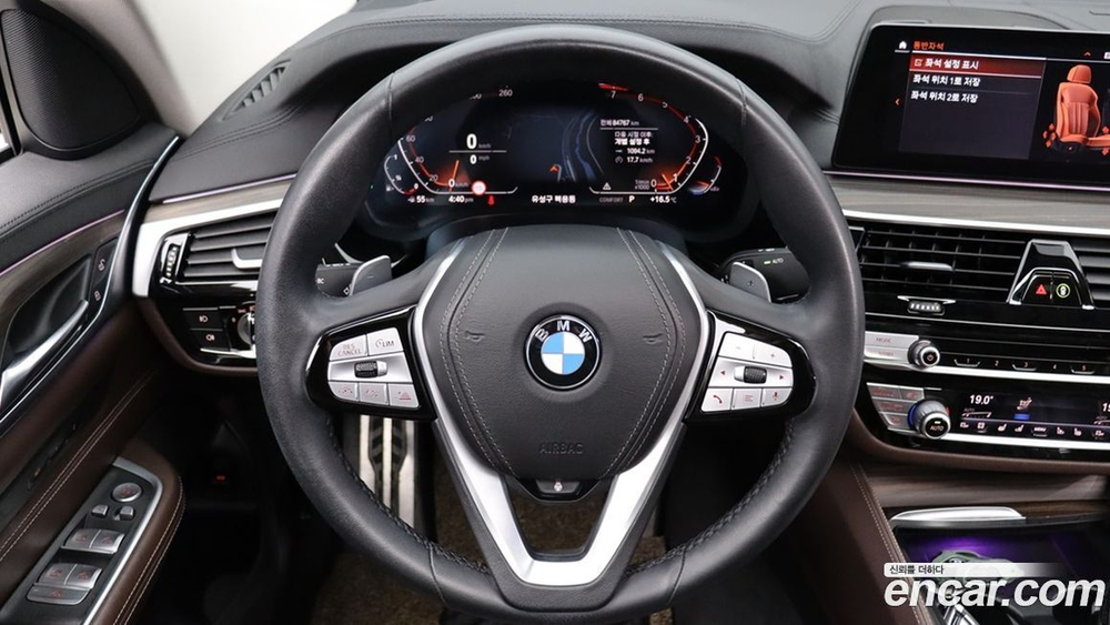 BMW 6 Series GT (G32) (05.2020)