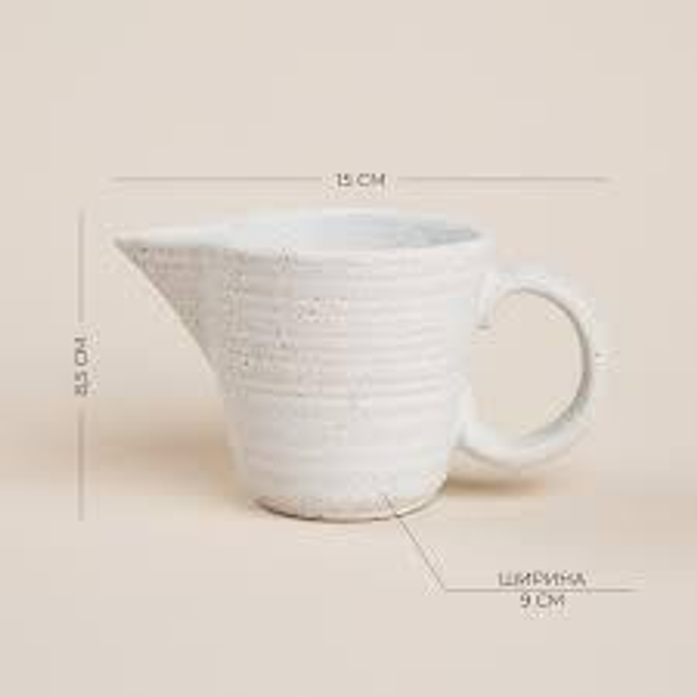 Молочник SL Home "Арена Бланка" 250мл, 15х9х8,5 см 10083979