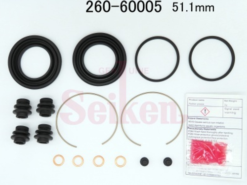 Ремкомплект суппорта Seiken 260-60005 (SP-Z5) (1932)