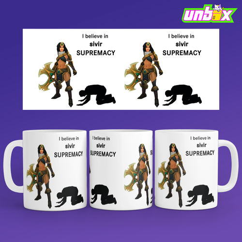 Кружка Sivir supremacy Сивир League Of Legends Лига Легенд