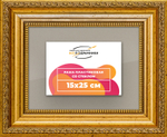 Рамка 15x25 для постера и фотографий RPS0085026-10