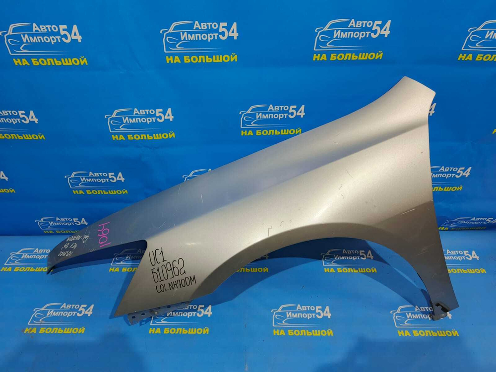 Крыло переднее левое Honda INSPIRE 2003-2007