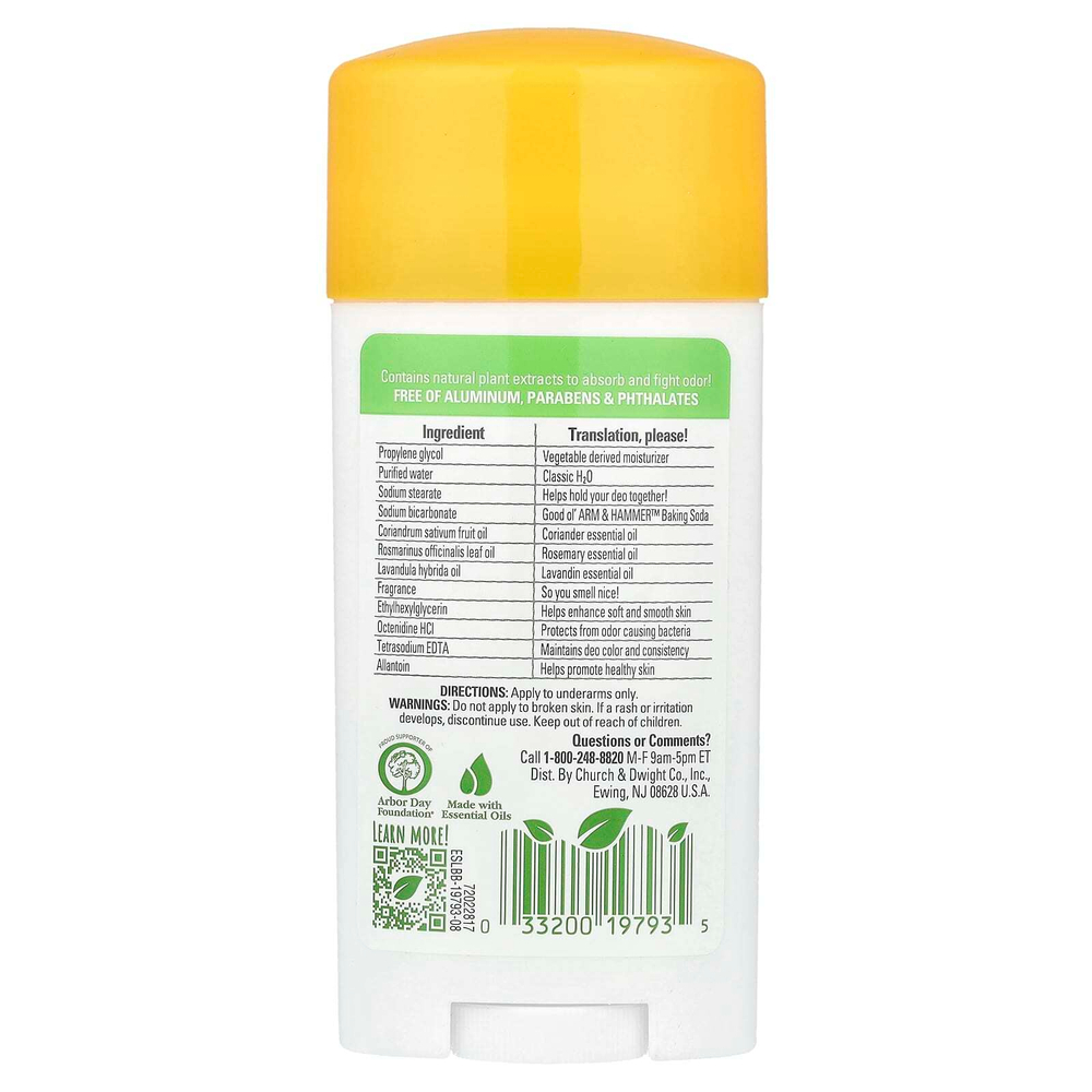 Arm & Hammer, Essentials™, дезодорант с натуральными дезодорирующими компонентами, розмарин и лаванда, 71 г (2,5 унции)