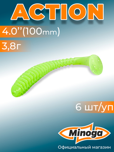 Силиконовая приманка ACTION 4,0"(6шт) 100мм, цвет 024