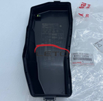 Крышка, левого блока реле 82662-33C50 8266233C50