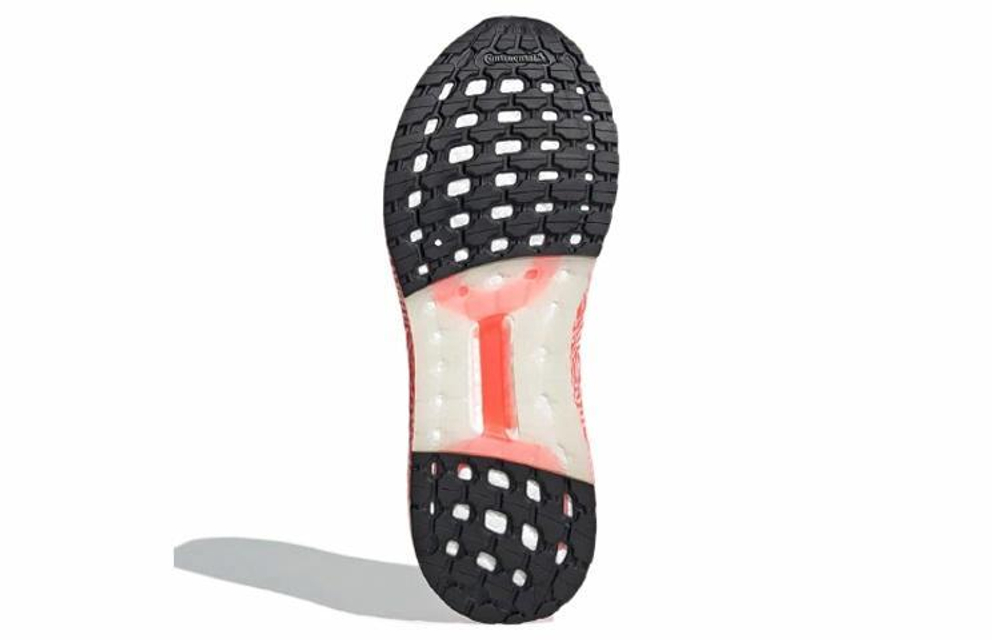 Кроссовки Hirocoledge X Adidas Ultraboost Summer.Rdy Tokyo