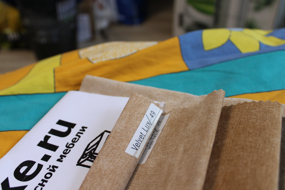 Микровельвет Velvet Lux (Вельвет Люкс) 49