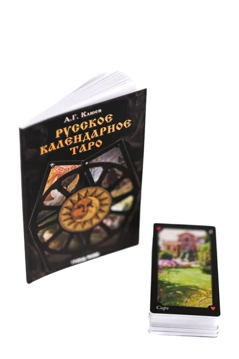 Набор "Русское Календарное Таро"
