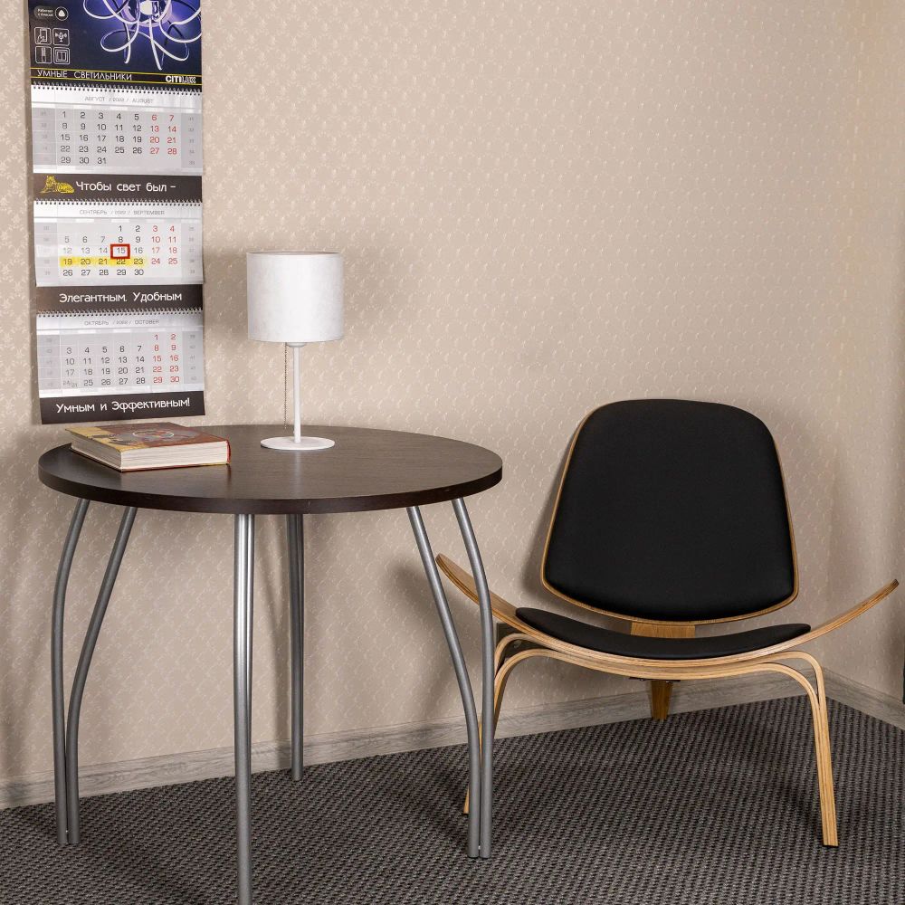 Citilux Тильда CL469810 Настольная лампа с абажуром Белая