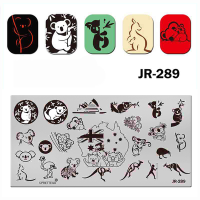 Пластина для стемпинга JR289