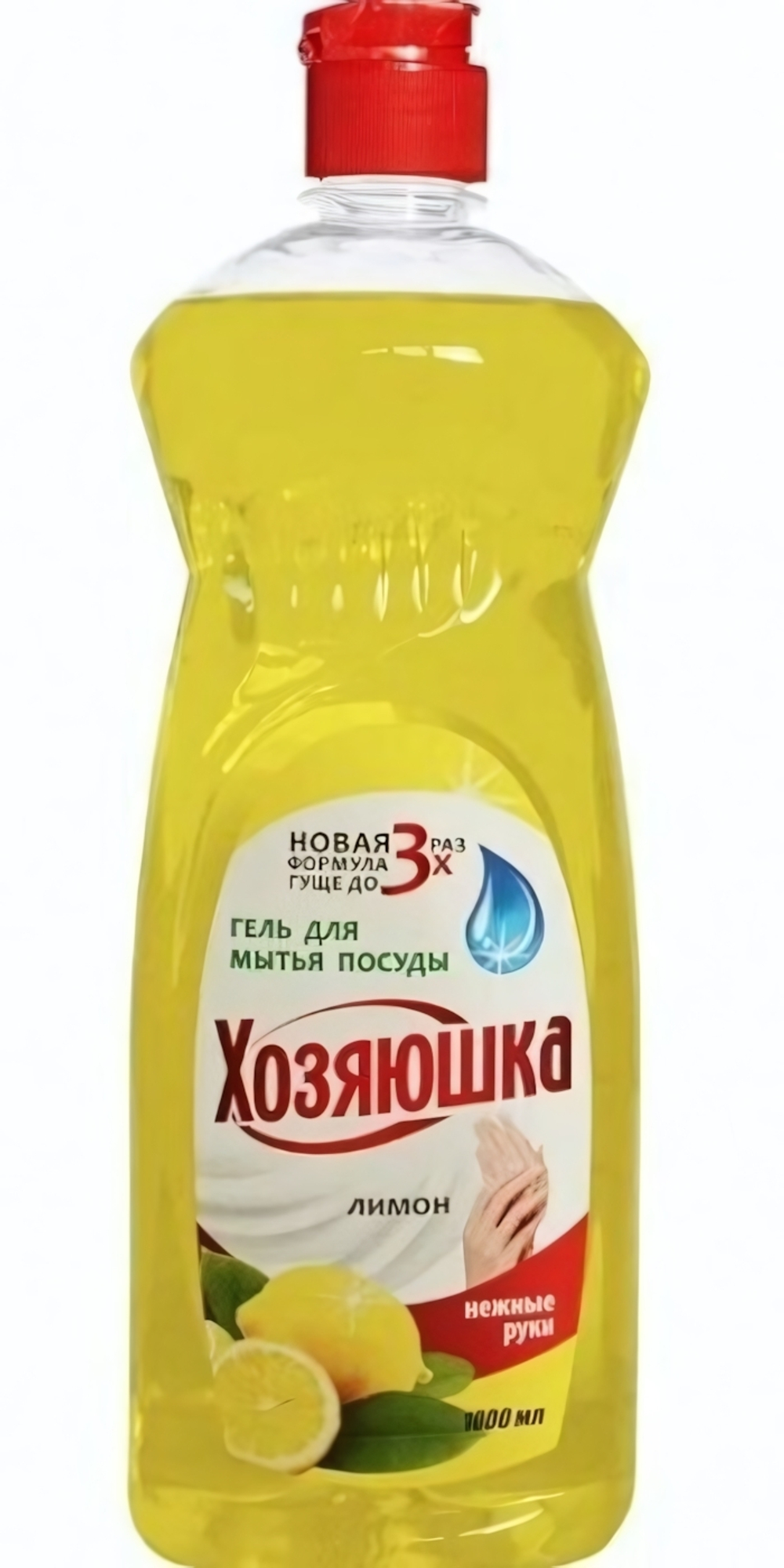 Гель для мытья посуды Хозяюшка 1л Лимон