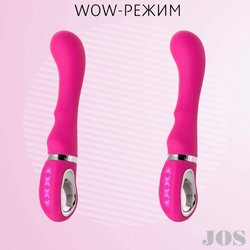 JOS PILO - Вибратор с WOW-режимом, 20 см