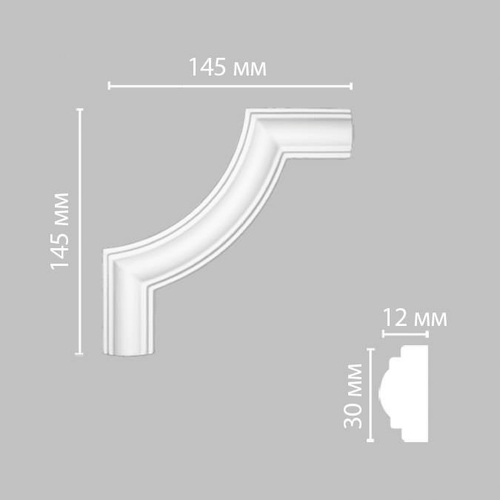 Угол Decomaster DP-8032B 140х140х12мм