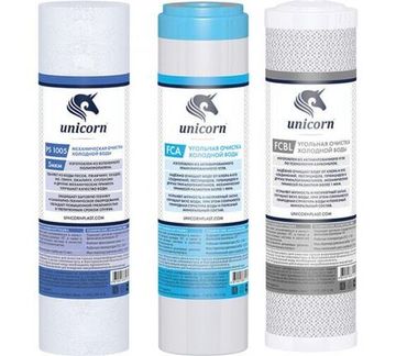 Комплект картриджей для питьевых систем UNICORN PS-10, FCFE-10, FCA-10