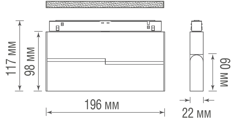 Светодиодный светильник Line для SPACE Track system 8W