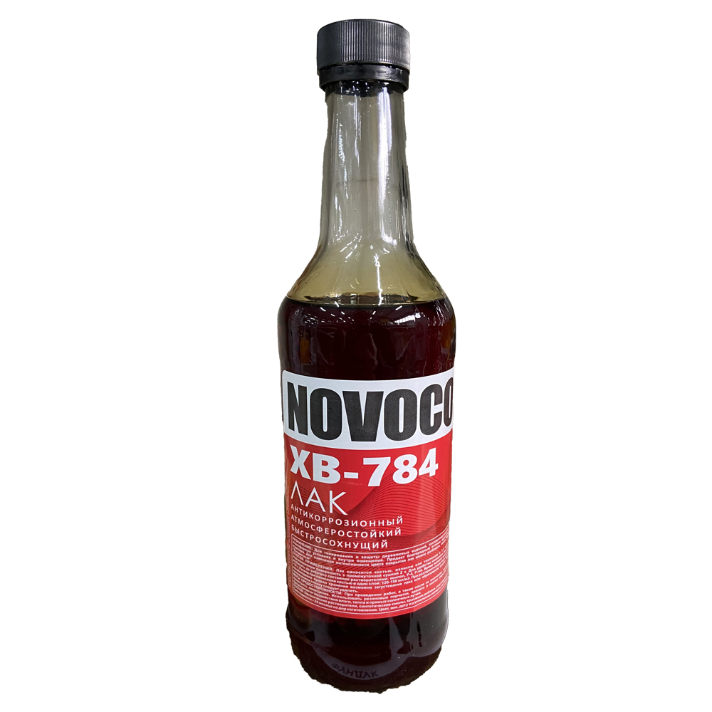 НОВОКОЛОР Лак ХВ-784 Бесцветный 0,5л