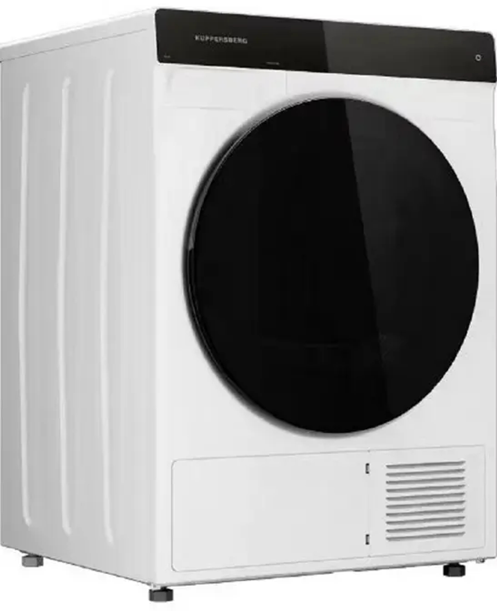 Сушильная машина Kuppersberg DM 590 W