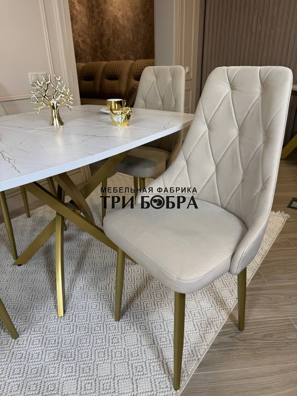 Раздвижной стол "Квадро", белый каспий и 4 стула "Лондон" бежевые