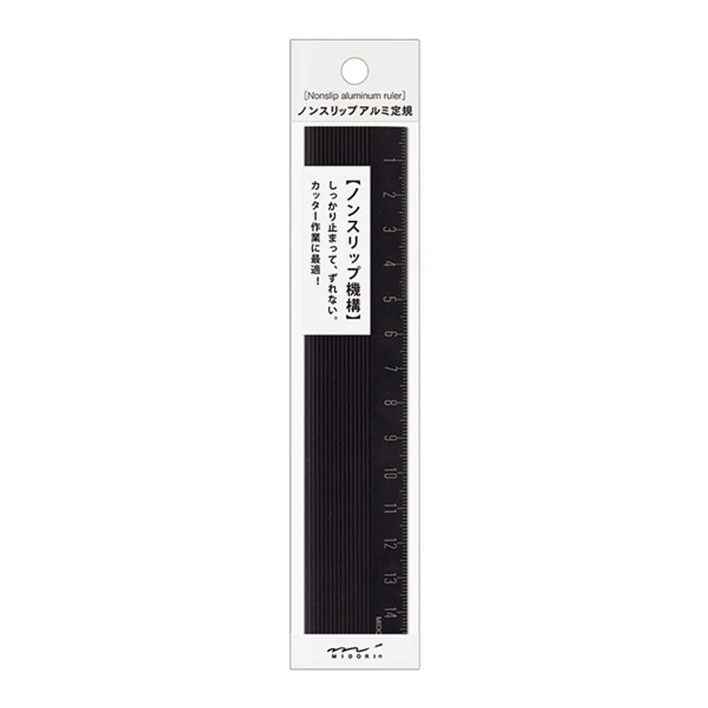 Aluminum ruler top