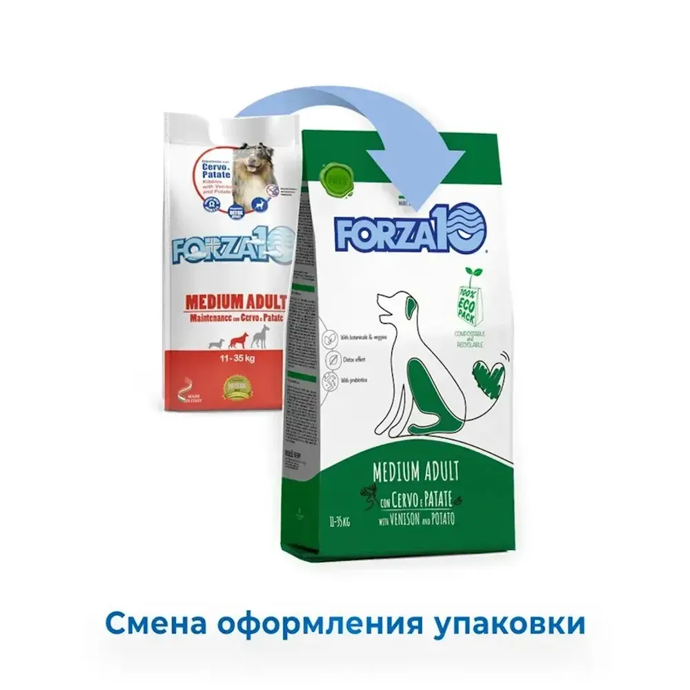 Сухой корм Forza 10 Maintenance Medium Cervo/Patate для собак средних пород с олениной и картофелем