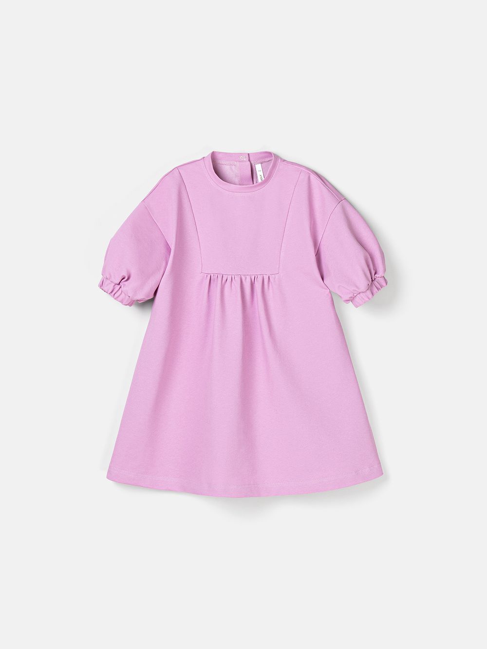 предметное