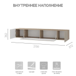 Навесной шкаф Эмилия ШКН-03