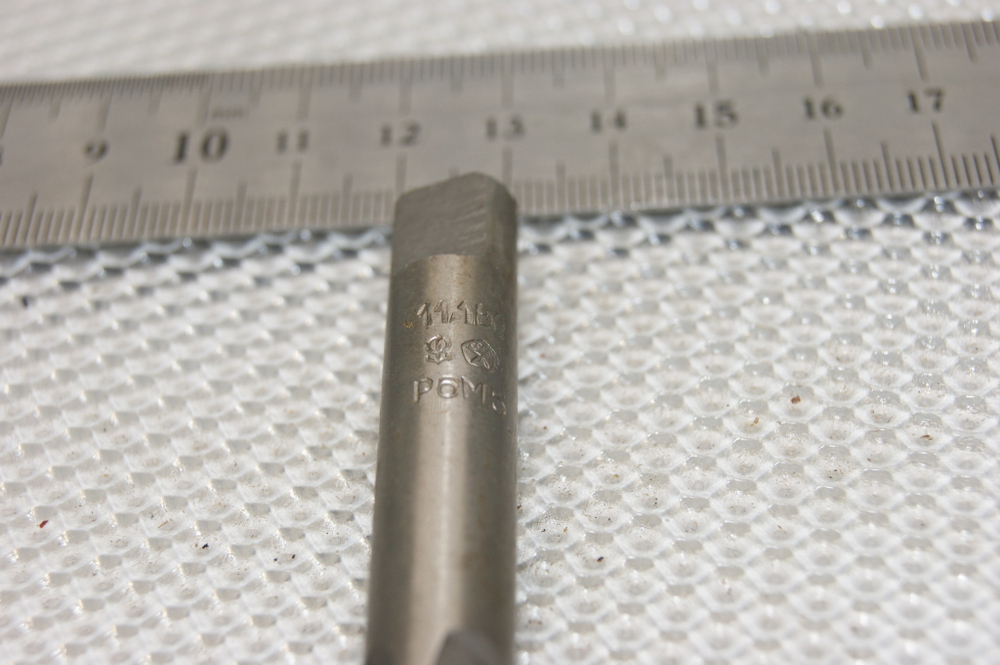 Сверло 11,1мм. (85х143) Р6М5 ц\х СССР