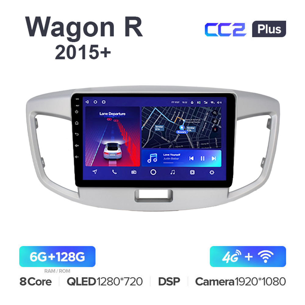 Teyes CC2 Plus 9"для Suzuki Wagon R 2015+