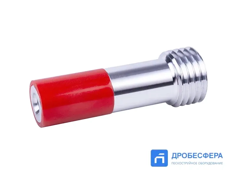Сопло пескоструйное VBC 7.9 карбид бора вентури