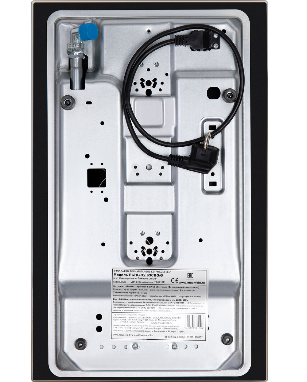 Газовая варочная панель MAUNFELD EGHG.32.63CBG/G фото 3