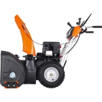 YARD FOX 6654E Optima бензиновый снегоуборщик 8 л.с, ковш 66 см, выброс 11 м, 6 вперед/2 назад SB016654E23