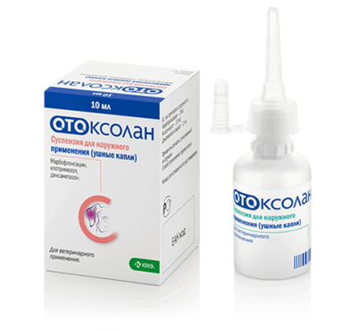 Отоксолан ушные капли 10мл