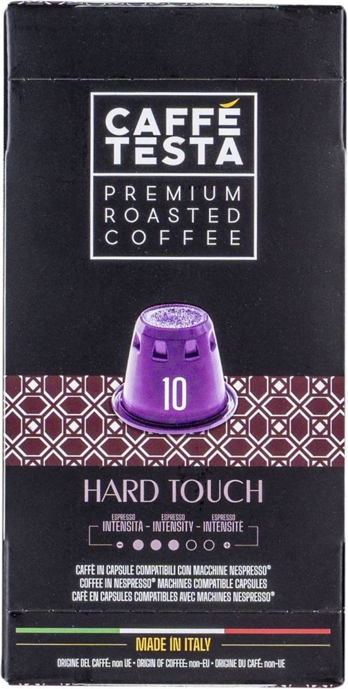 Кофе в капсулах Nespresso Caffe Testa Hard Touch 10 шт