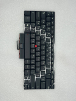 Клавиатура для ноутбука Lenovo E320/E420 раскладка - русская, с подсветкой, черная (04W0787), оригинал