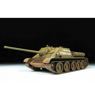Сборная модель ZVEZDA Советский истребитель танков Су-85, 1/35