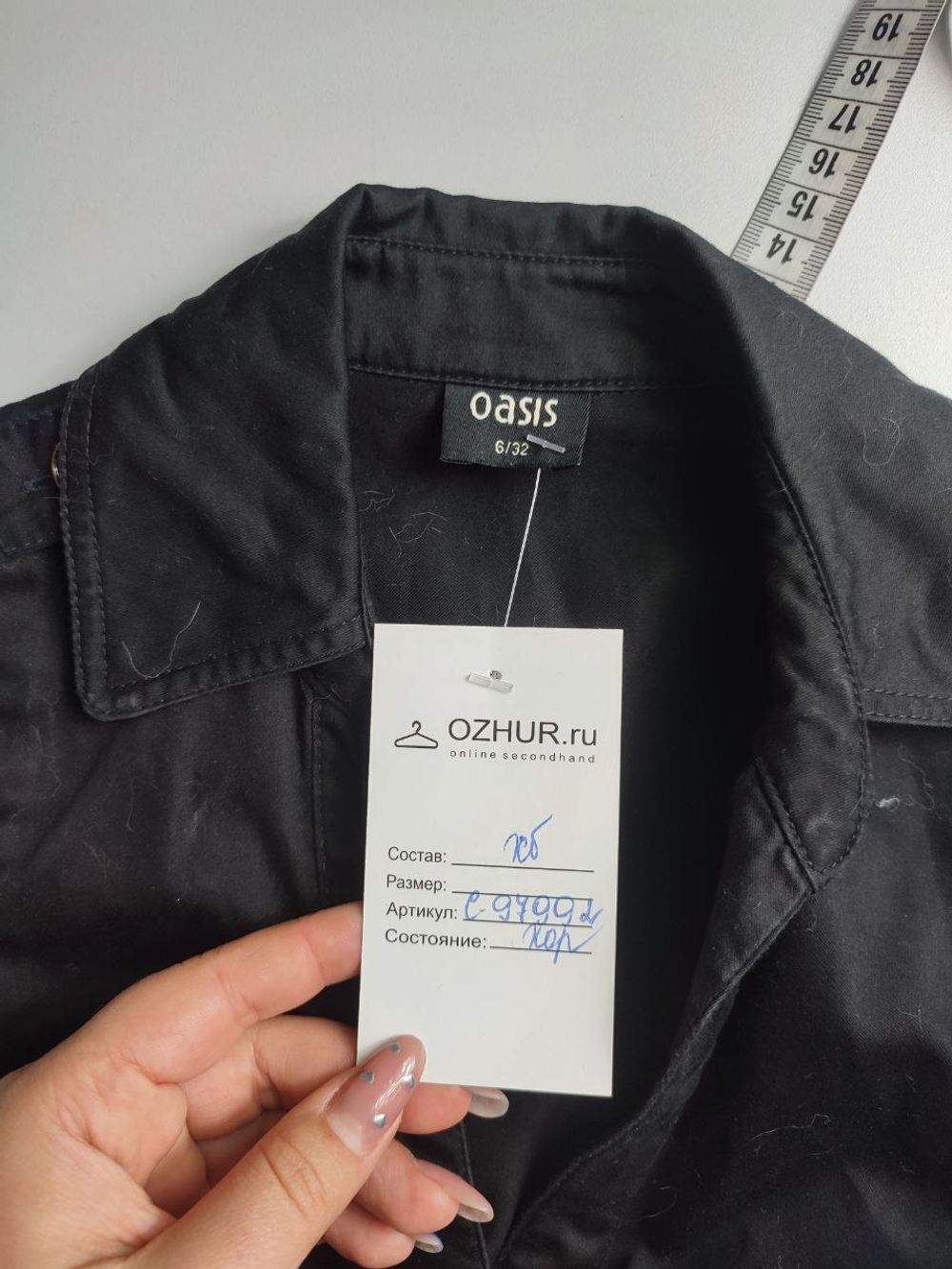 Платье OASIS для городского образа 40 размер