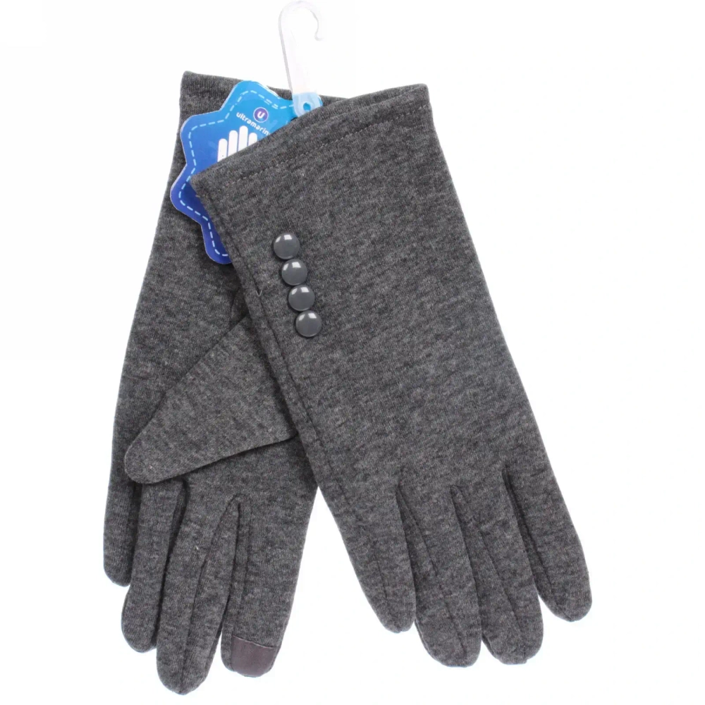 Перчатки женские с утеплителем «ELEGANZZA», цвет серый нейтральный, размер 23*8,5см, (пакет с подвесом)