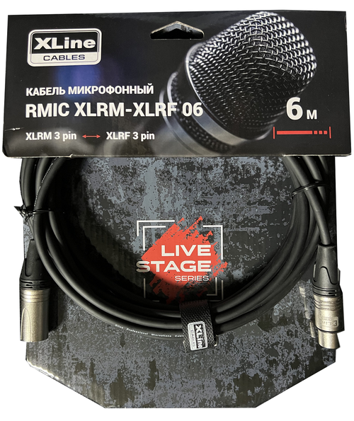 XLINE Cables RMIC XLRM-XLRF 06 Кабель микрофонный