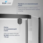 Душевой уголок RGW Passage PA-83-B 100х100 78088300-11 стекло прозрачное/профиль черный